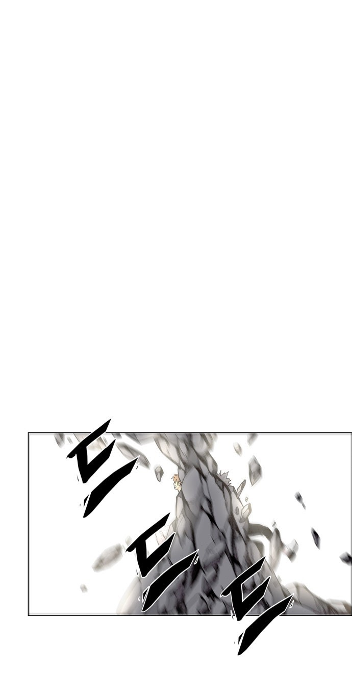 Baca Manhwa LESSA – Servant of Cosmos Chapter 36 Gambar 2