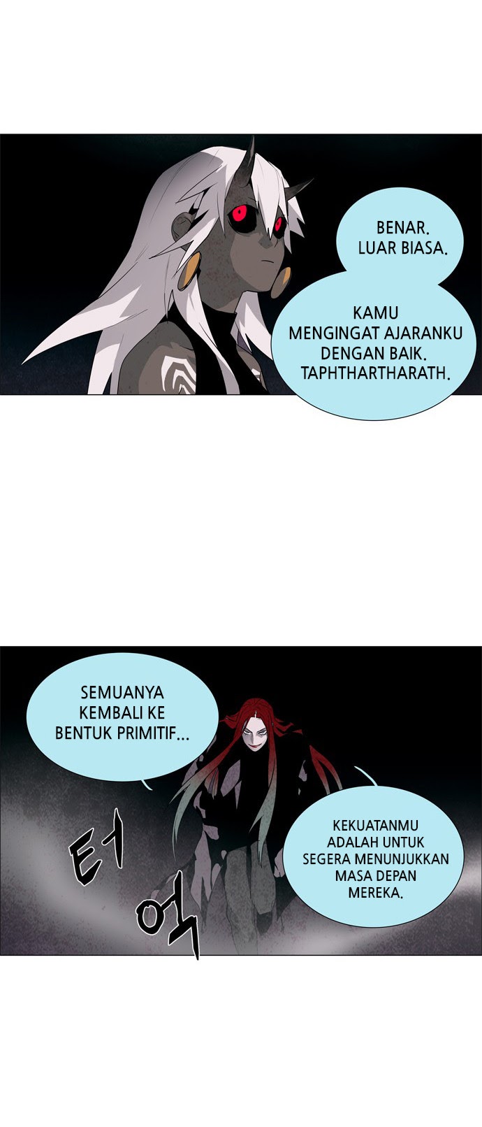 LESSA – Servant of Cosmos Chapter 36 Gambar 8