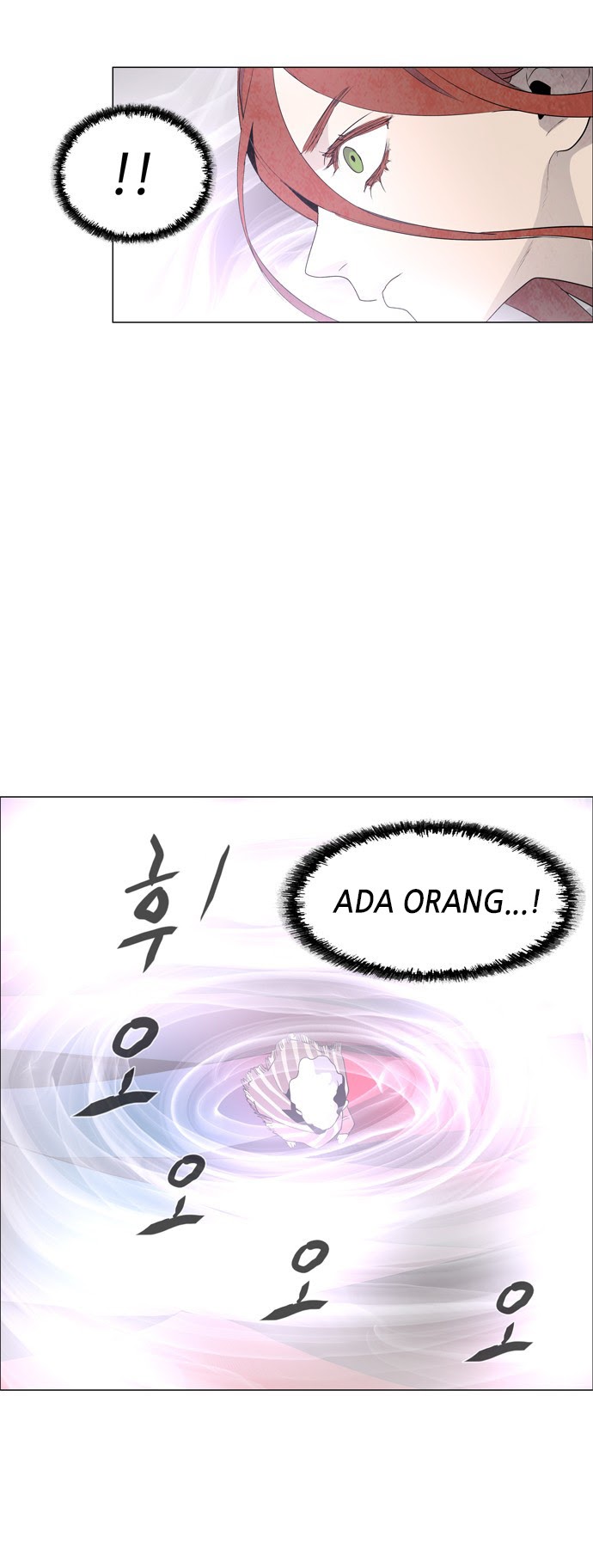 LESSA – Servant of Cosmos Chapter 34 Gambar 23
