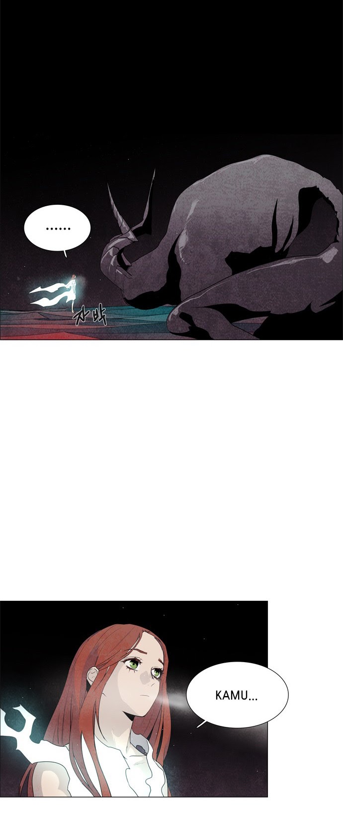 LESSA – Servant of Cosmos Chapter 34 Gambar 6