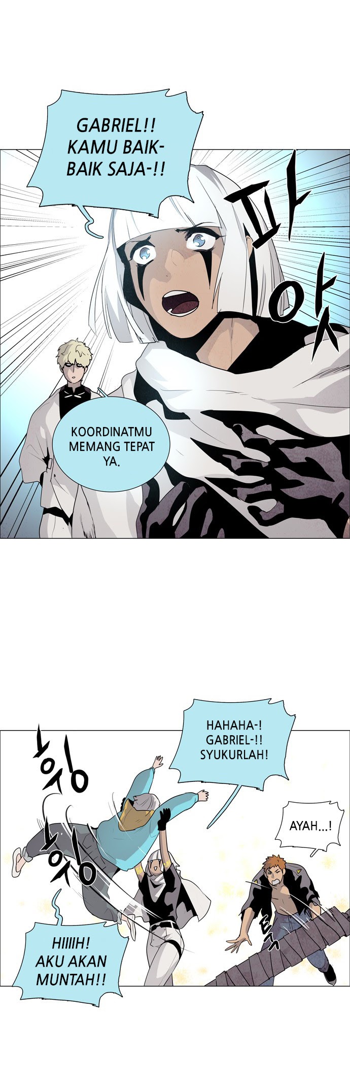 LESSA – Servant of Cosmos Chapter 31 Gambar 11