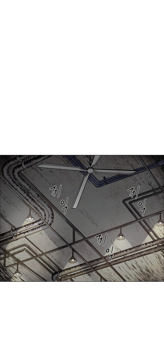 LESSA – Servant of Cosmos Chapter 31 Gambar 14