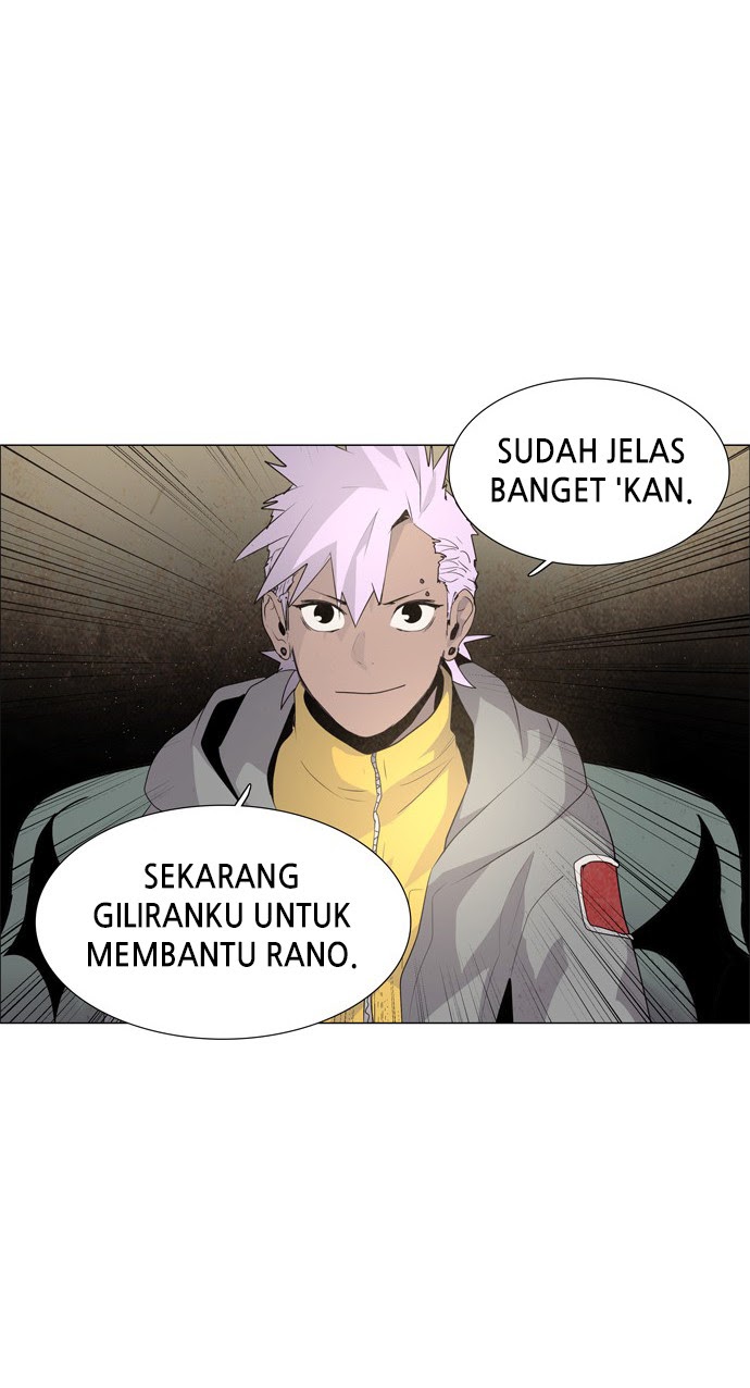 LESSA – Servant of Cosmos Chapter 31 Gambar 22