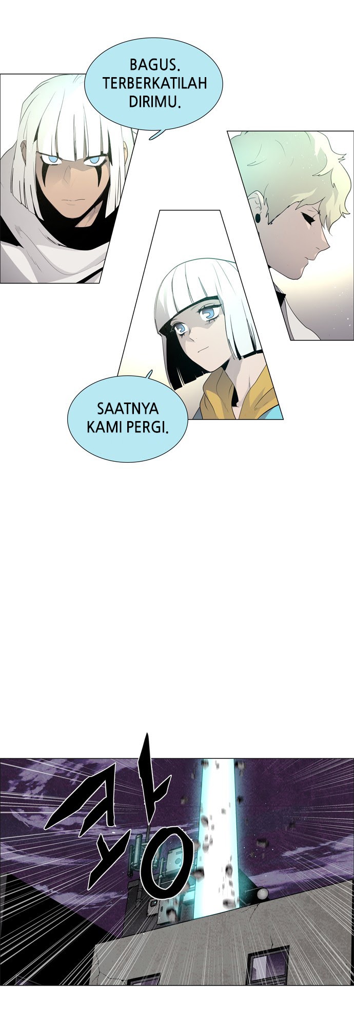 LESSA – Servant of Cosmos Chapter 31 Gambar 23