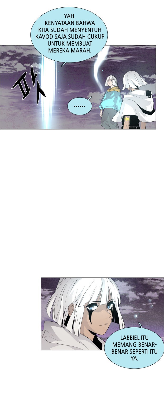 LESSA – Servant of Cosmos Chapter 31 Gambar 29
