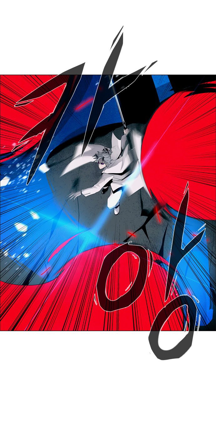 LESSA – Servant of Cosmos Chapter 31 Gambar 32