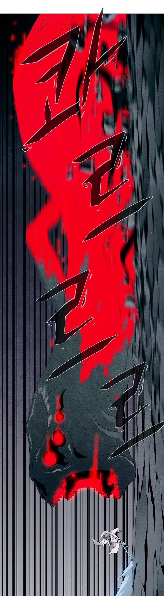 LESSA – Servant of Cosmos Chapter 31 Gambar 34