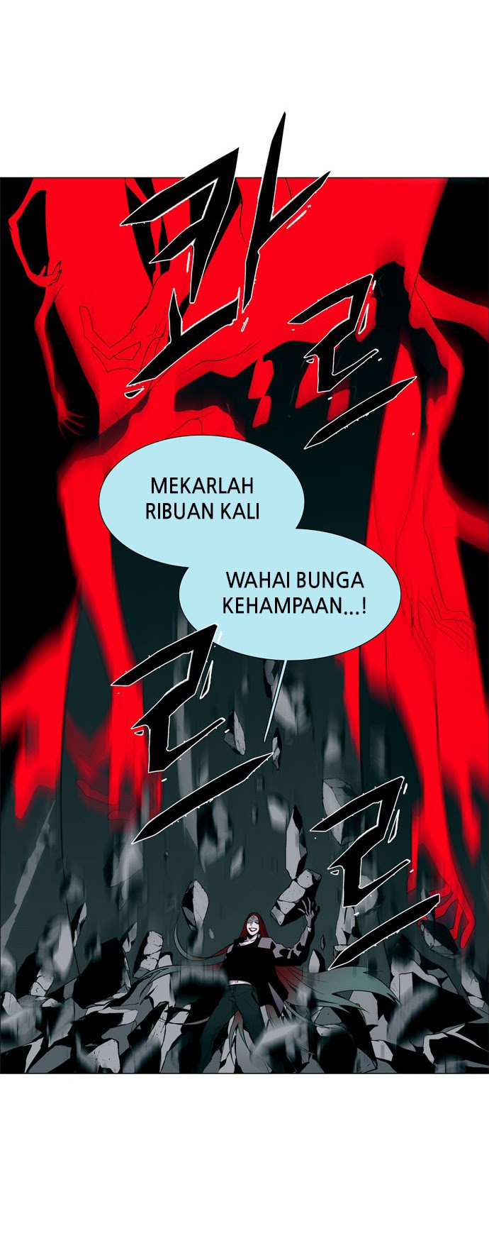 LESSA – Servant of Cosmos Chapter 31 Gambar 38