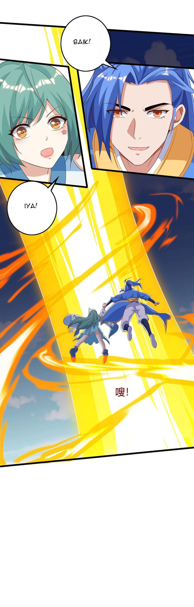 Strongest Leveling Chapter 132 Gambar 32