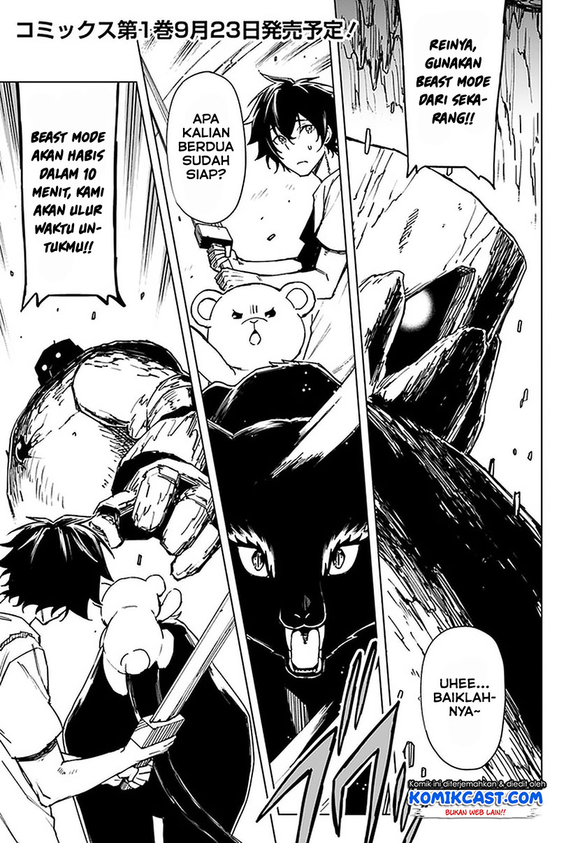Baca Manga Genkai Level 1 kara no Nariagari Chapter 6 Gambar 2