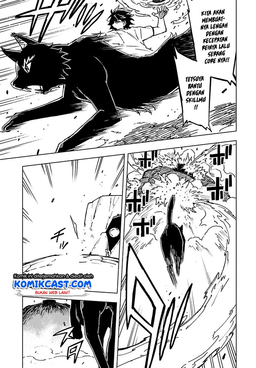 Genkai Level 1 kara no Nariagari Chapter 6 Gambar 7