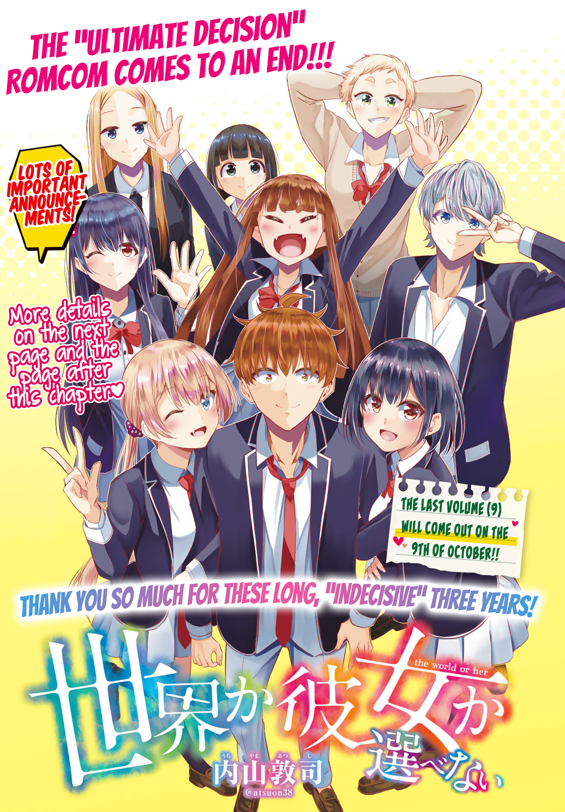 Baca Manga Sekai ka Kanojo ka Erabenai Chapter 40 Gambar 2