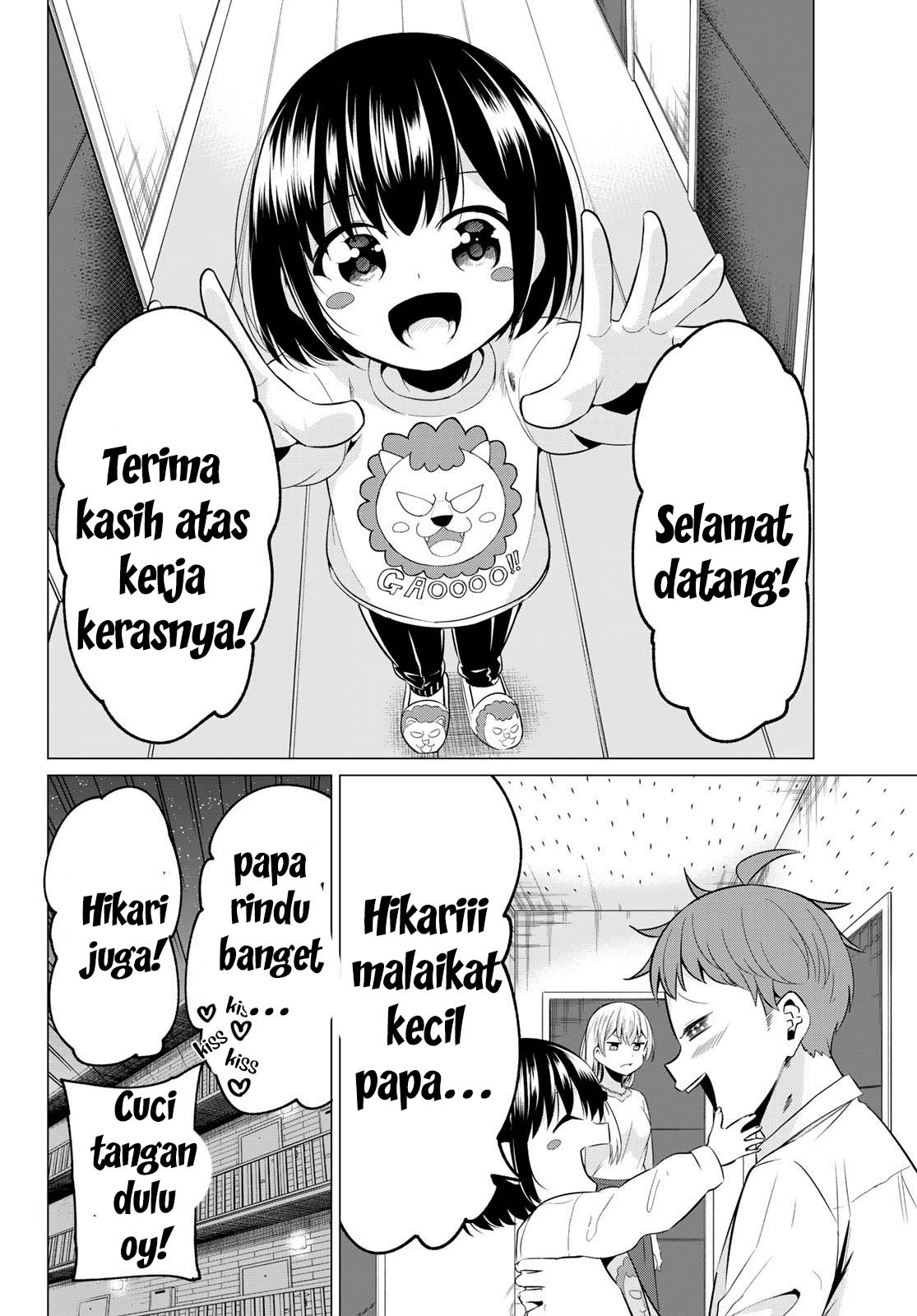 Sekai ka Kanojo ka Erabenai Chapter 40 Gambar 34