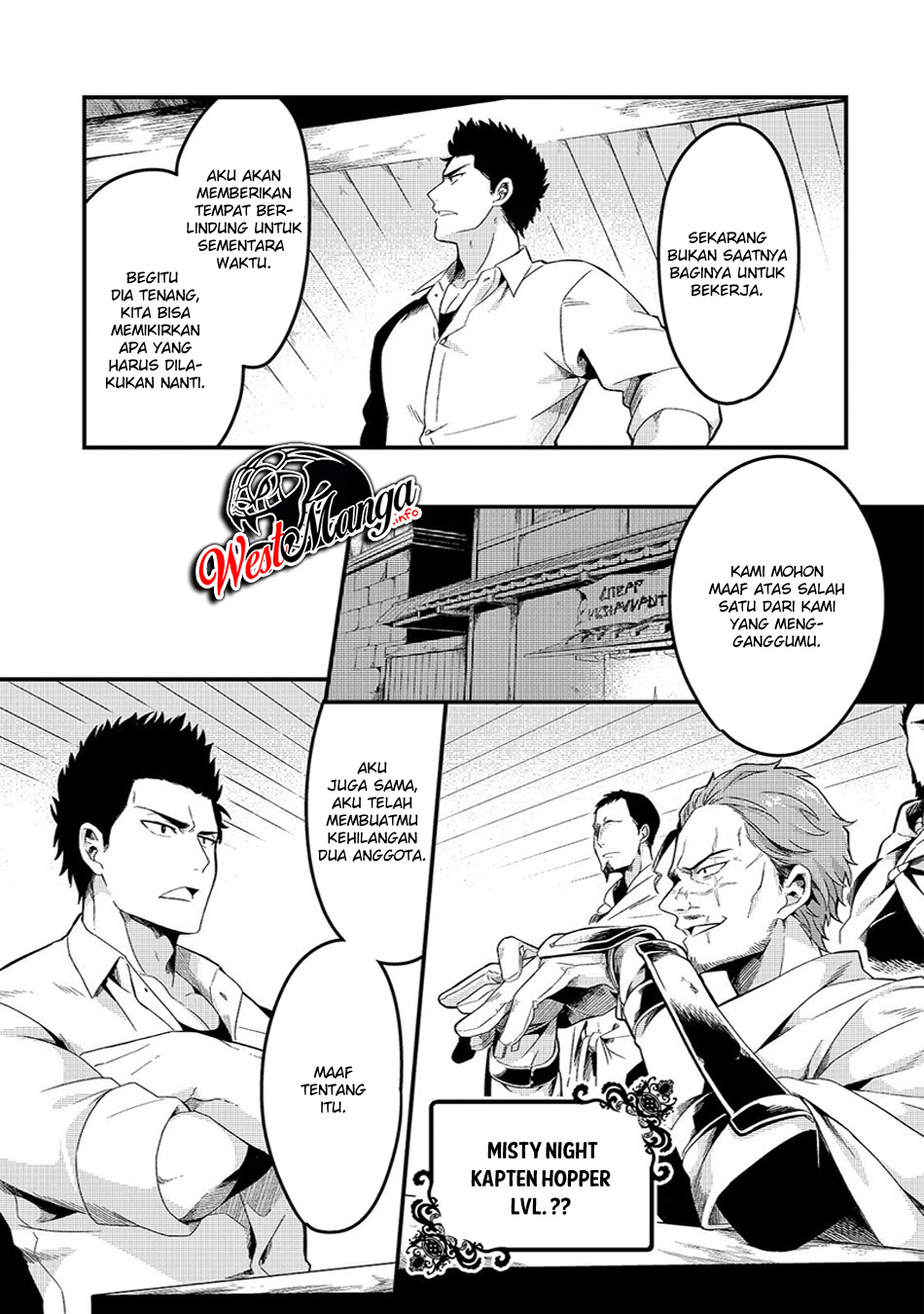 Tsuihousha Shokudou e Youkoso! (Welcome to Cheap Restaurant of Outcasts!) Chapter 5.2 Gambar 10