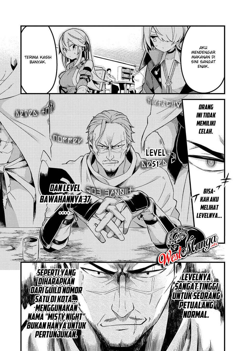 Tsuihousha Shokudou e Youkoso! (Welcome to Cheap Restaurant of Outcasts!) Chapter 5.2 Gambar 12