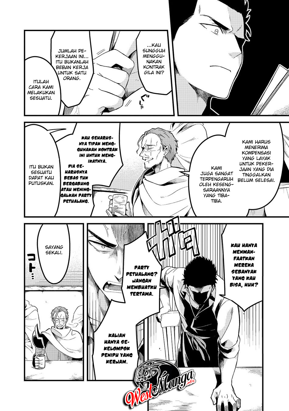 Tsuihousha Shokudou e Youkoso! (Welcome to Cheap Restaurant of Outcasts!) Chapter 5.2 Gambar 14