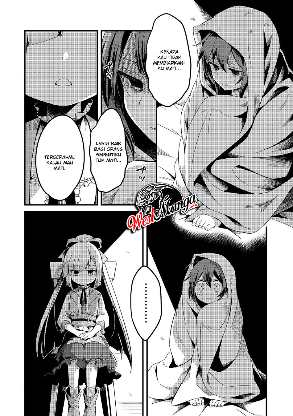 Tsuihousha Shokudou e Youkoso! (Welcome to Cheap Restaurant of Outcasts!) Chapter 5.2 Gambar 16