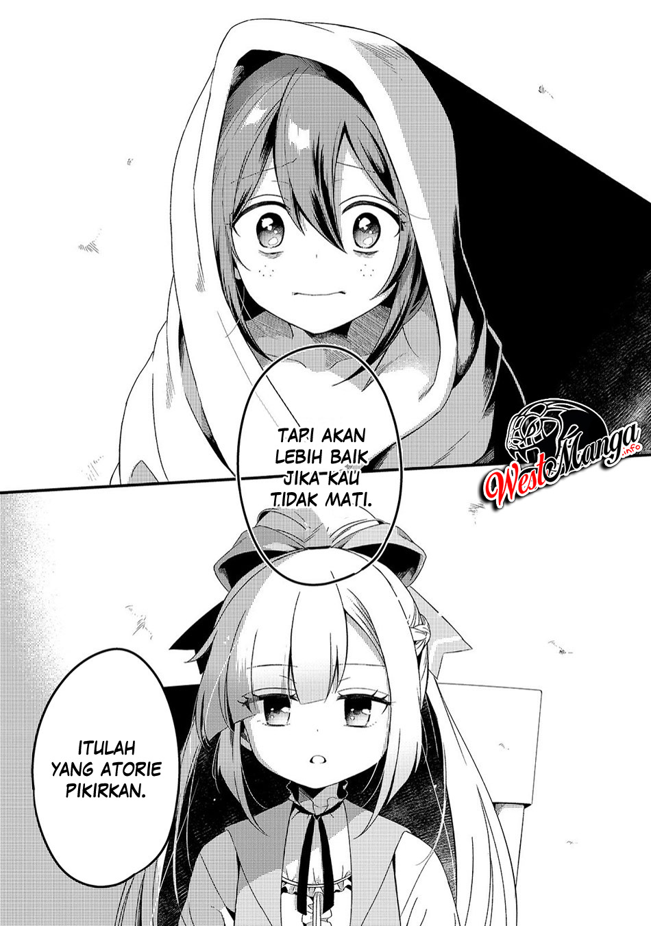Tsuihousha Shokudou e Youkoso! (Welcome to Cheap Restaurant of Outcasts!) Chapter 5.2 Gambar 19