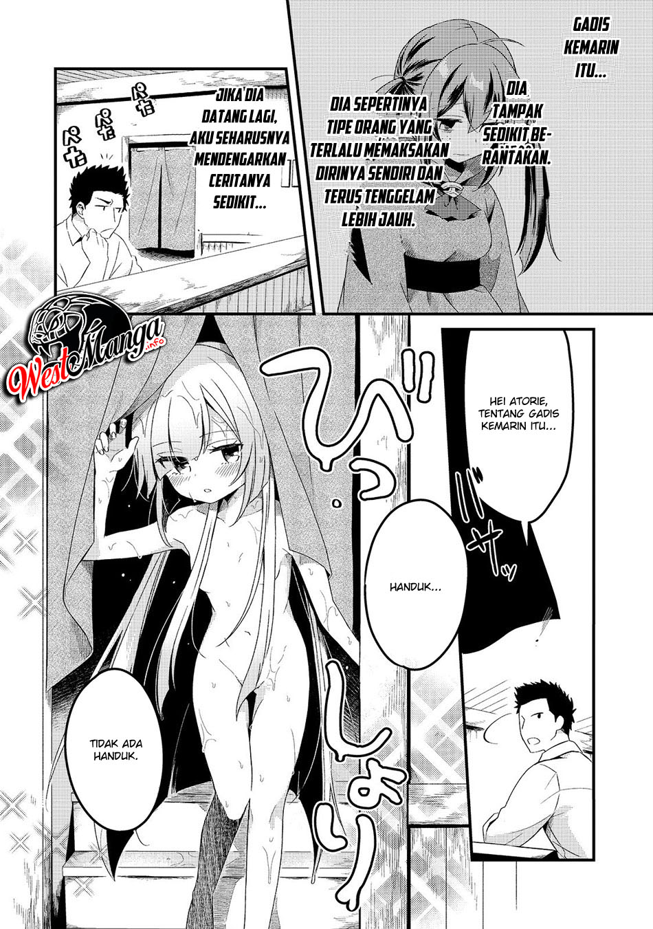 Tsuihousha Shokudou e Youkoso! (Welcome to Cheap Restaurant of Outcasts!) Chapter 5.2 Gambar 5