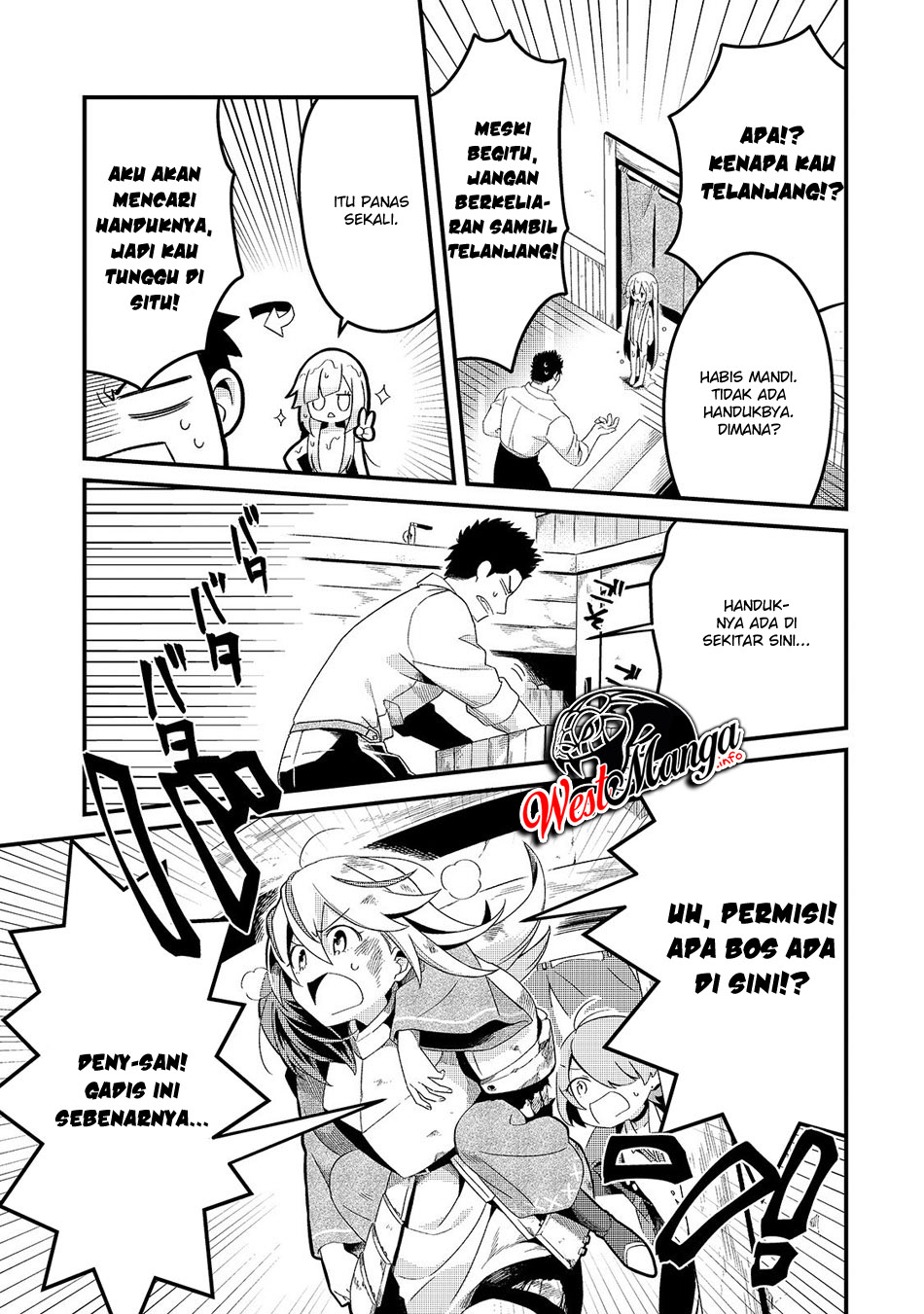 Tsuihousha Shokudou e Youkoso! (Welcome to Cheap Restaurant of Outcasts!) Chapter 5.2 Gambar 6