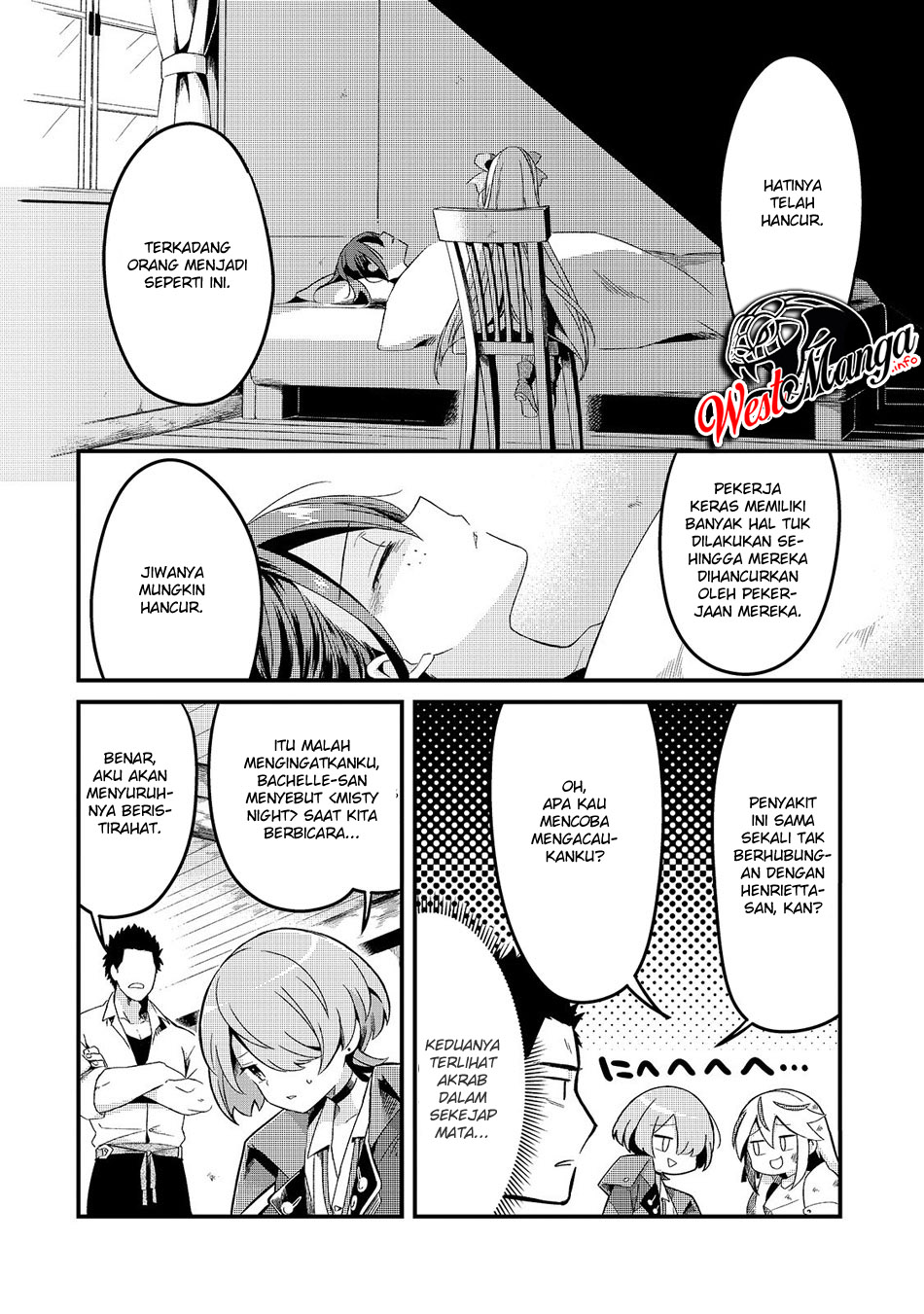 Tsuihousha Shokudou e Youkoso! (Welcome to Cheap Restaurant of Outcasts!) Chapter 5.2 Gambar 9