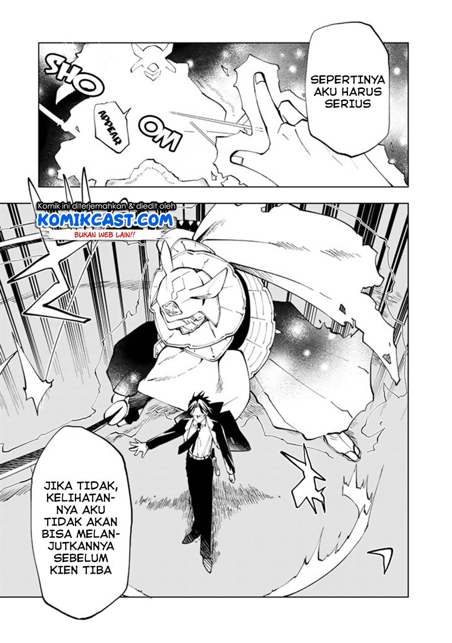 Isekai Tensei… Saretenee! Chapter 12 Gambar 6
