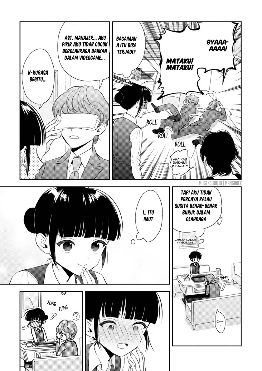 Game Yaru kara 100-en Kashite! Chapter 11 Gambar 11