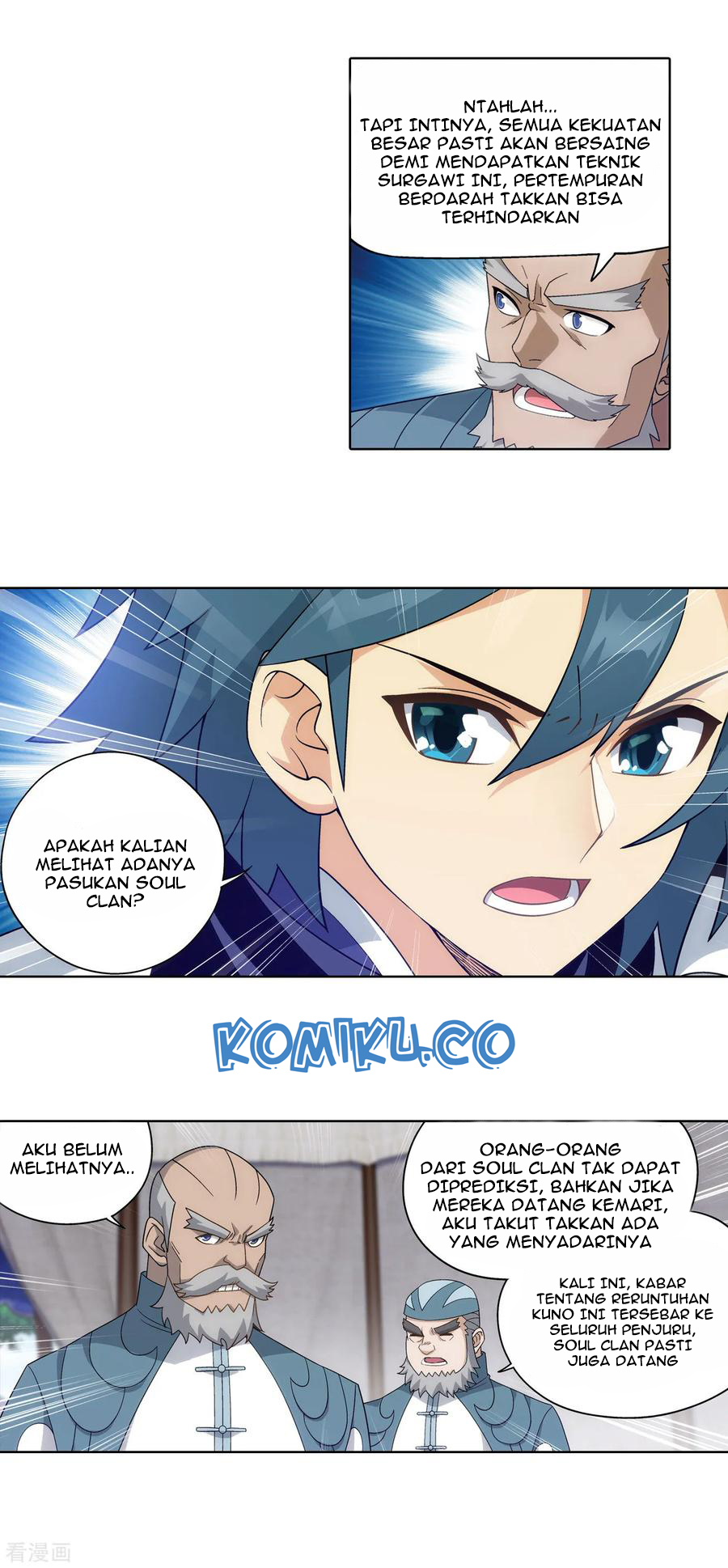 Battle Through the Heavens Chapter 305 Gambar 14