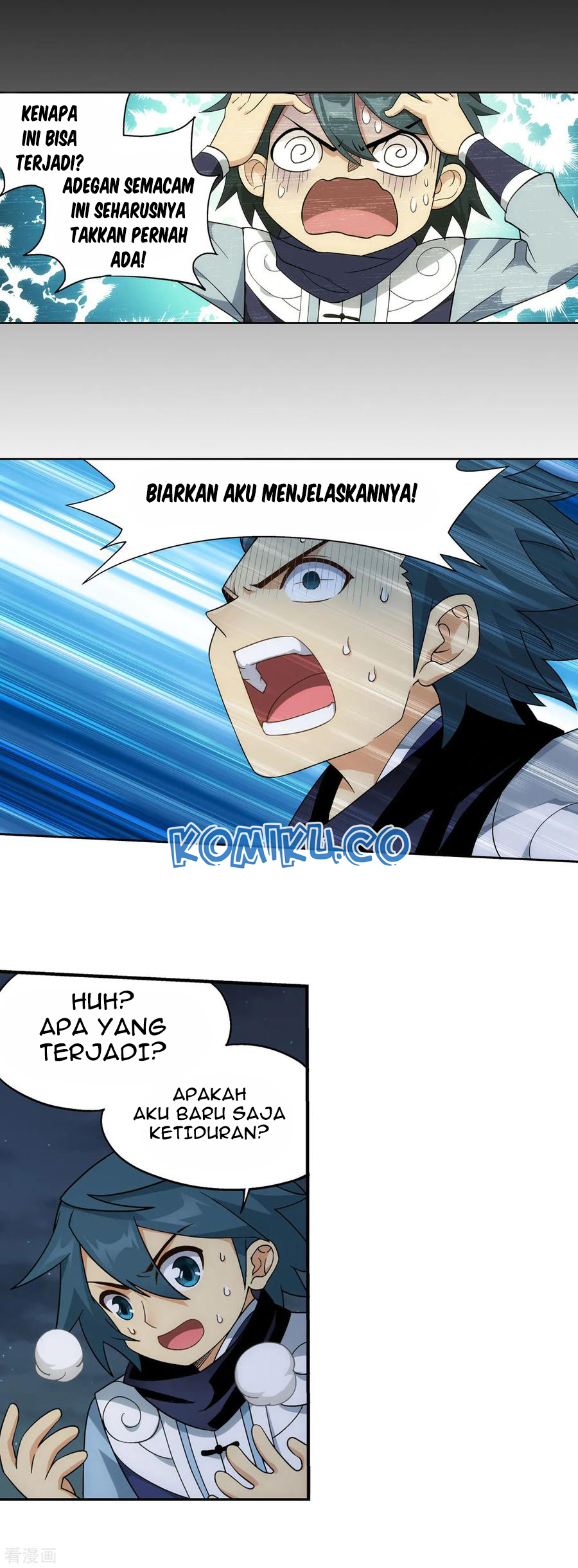 Battle Through the Heavens Chapter 305 Gambar 30