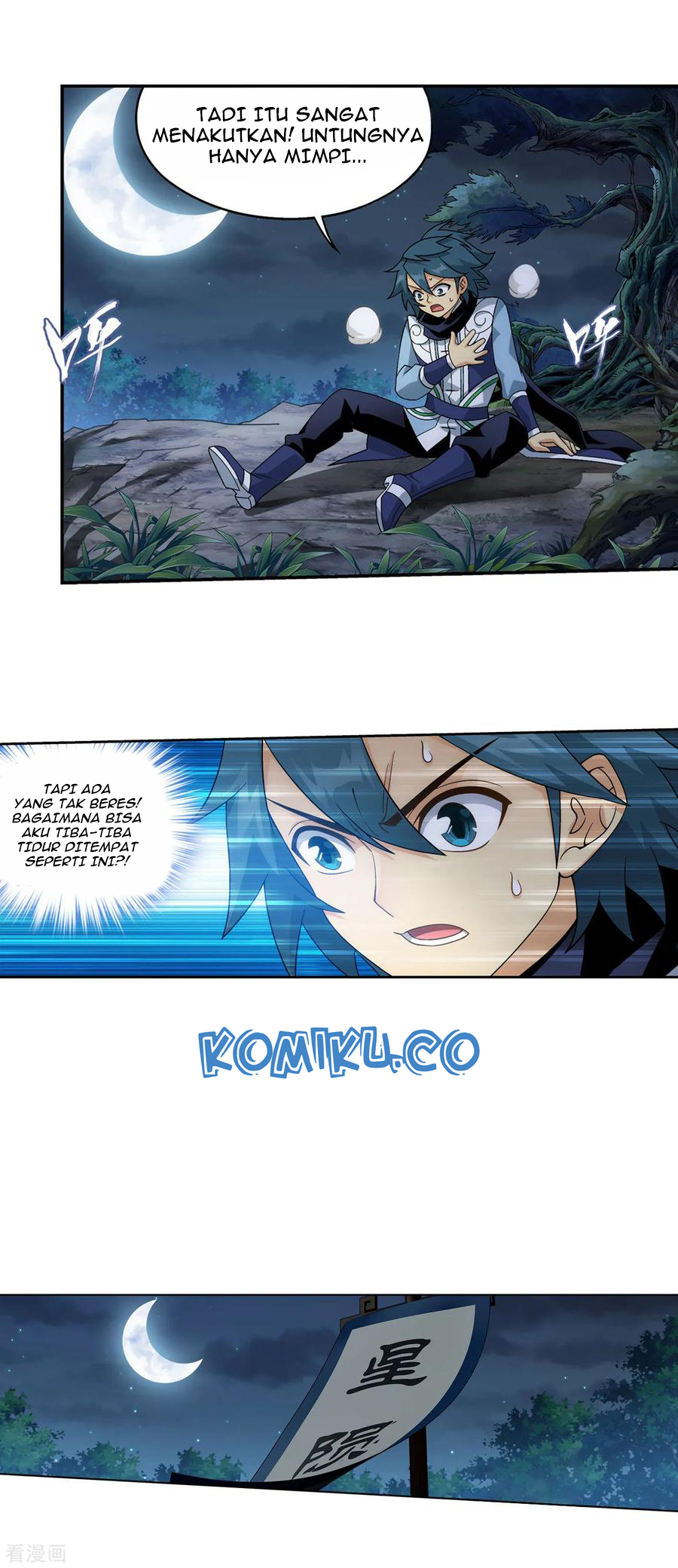 Battle Through the Heavens Chapter 305 Gambar 31