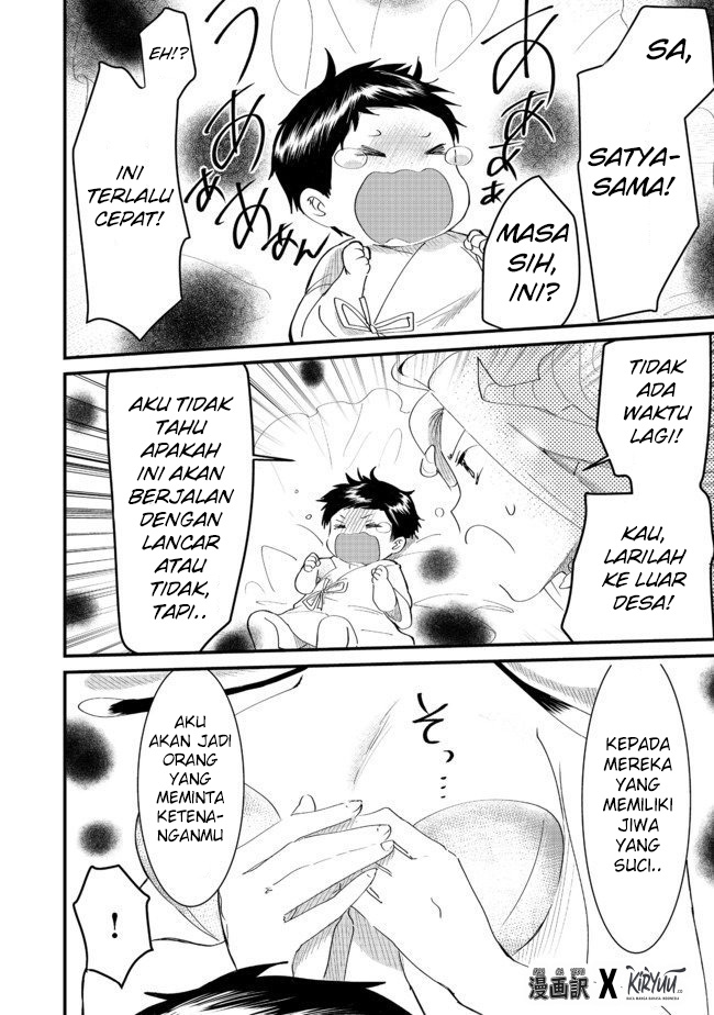 The Summoner Who Was Despised as “Shunned Child” Chapter 05.2 Gambar 13