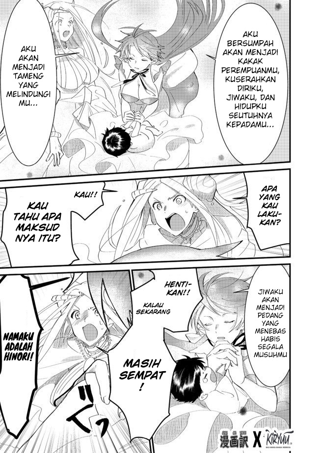 The Summoner Who Was Despised as “Shunned Child” Chapter 05.2 Gambar 14
