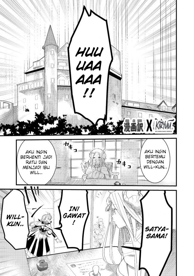 Baca Manga The Summoner Who Was Despised as “Shunned Child” Chapter 05.2 Gambar 2