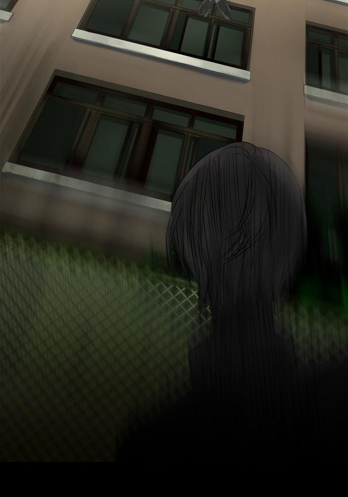 S.I.D Chapter 09 Gambar 9