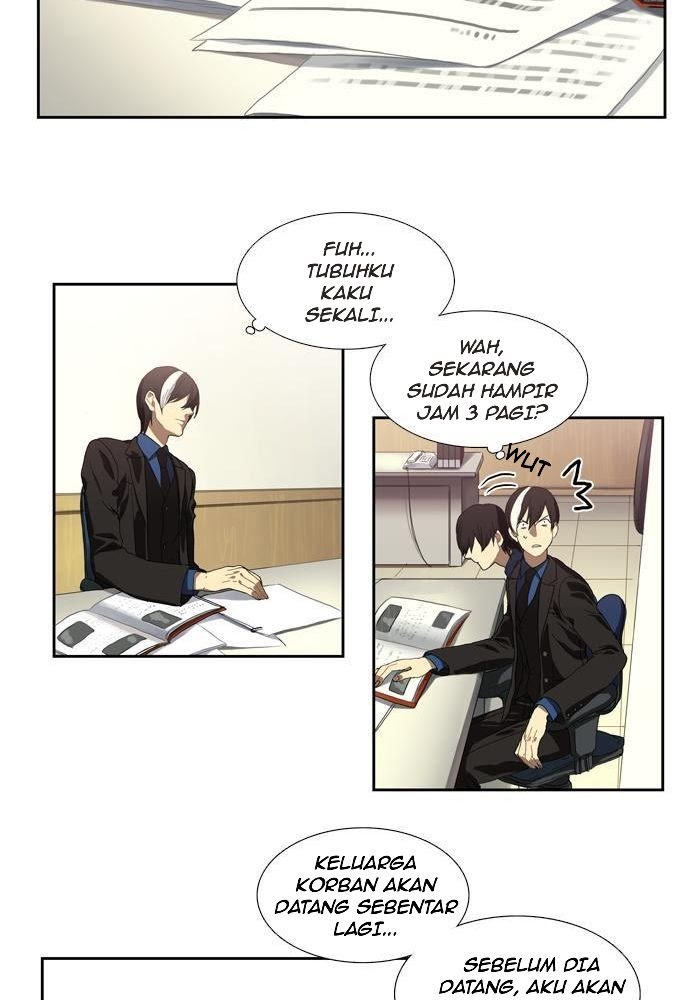 S.I.D Chapter 03 Gambar 12