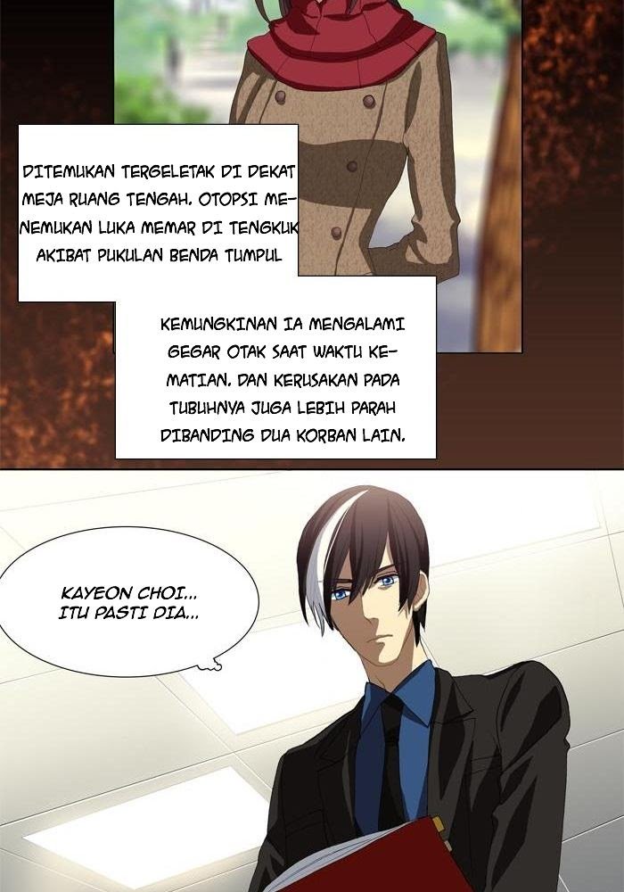 S.I.D Chapter 03 Gambar 15