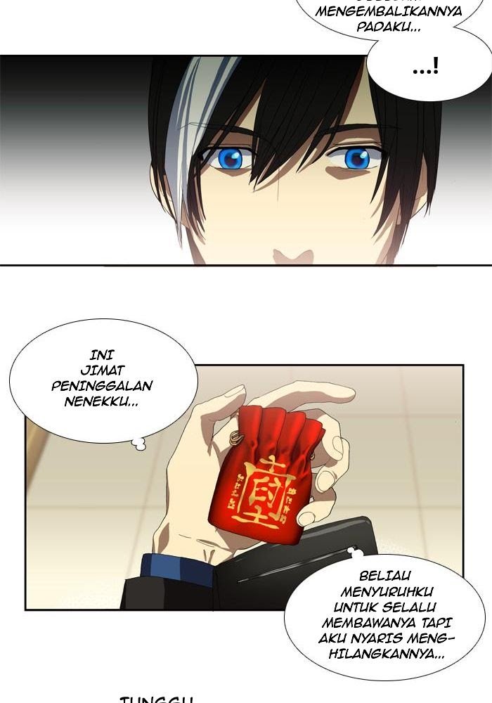 S.I.D Chapter 03 Gambar 40