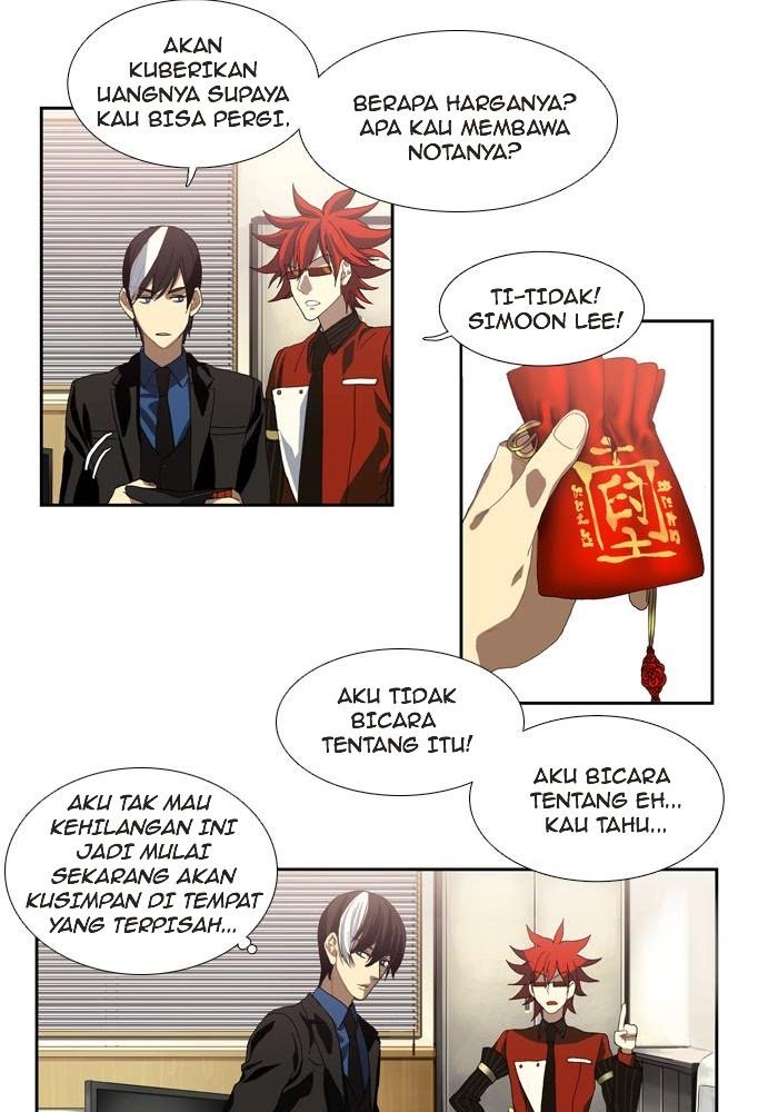 S.I.D Chapter 03 Gambar 44