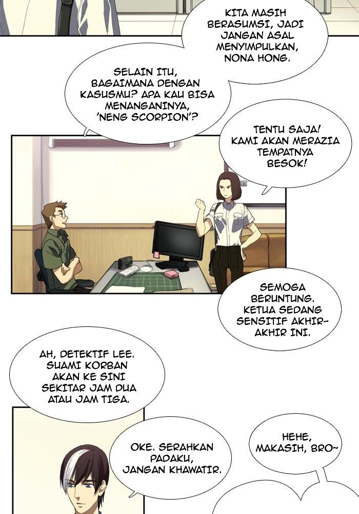 S.I.D Chapter 03 Gambar 5