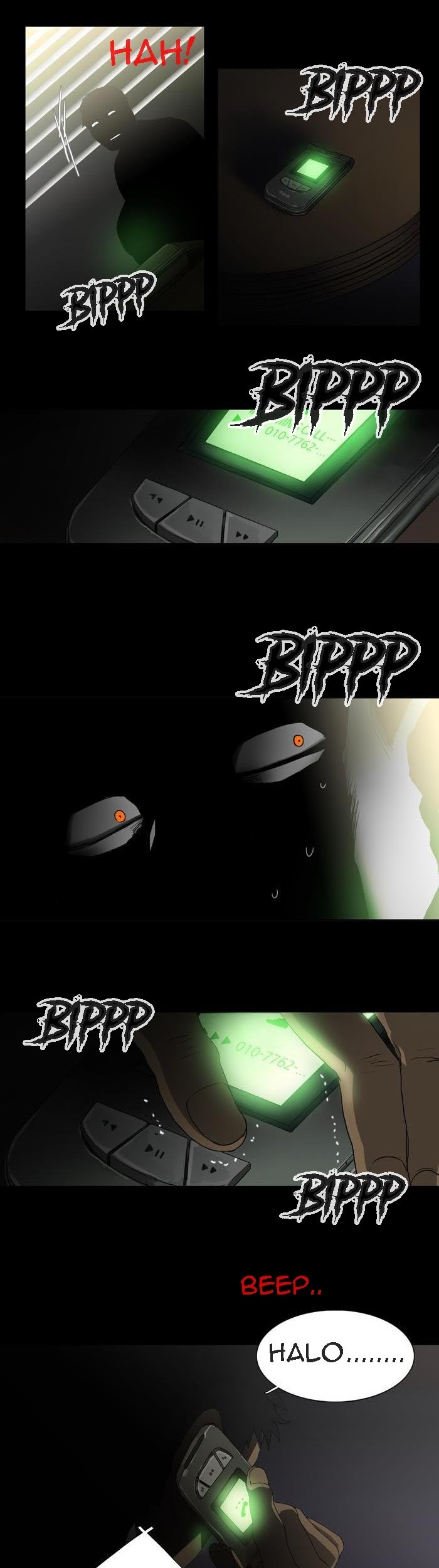 S.I.D Chapter 02 Gambar 25