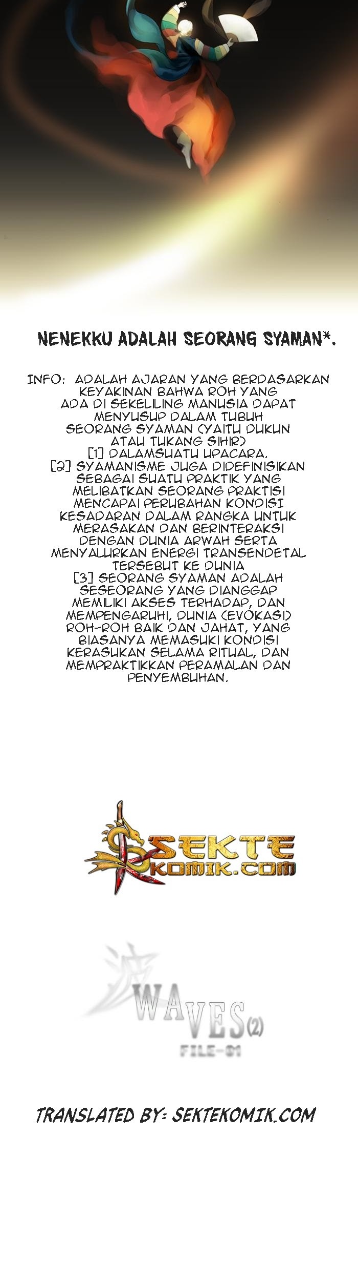 S.I.D Chapter 02 Gambar 4