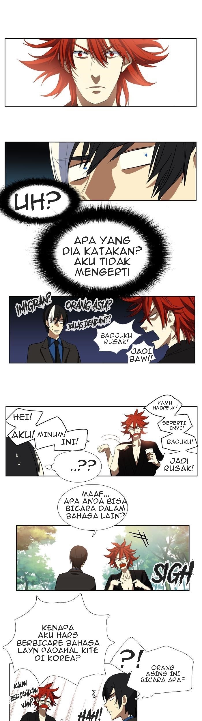 S.I.D Chapter 02 Gambar 13