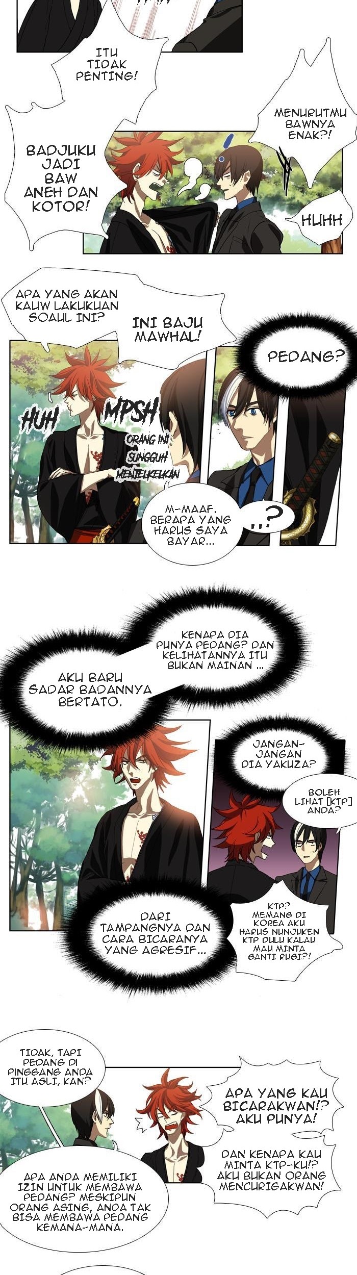 S.I.D Chapter 02 Gambar 14