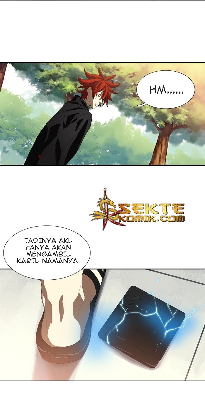 S.I.D Chapter 02 Gambar 19