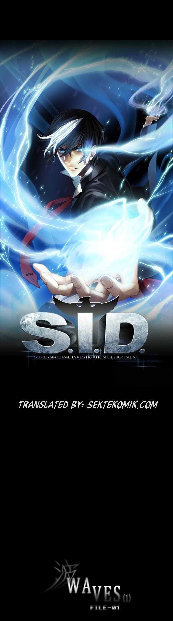 S.I.D Chapter 01 Gambar 5