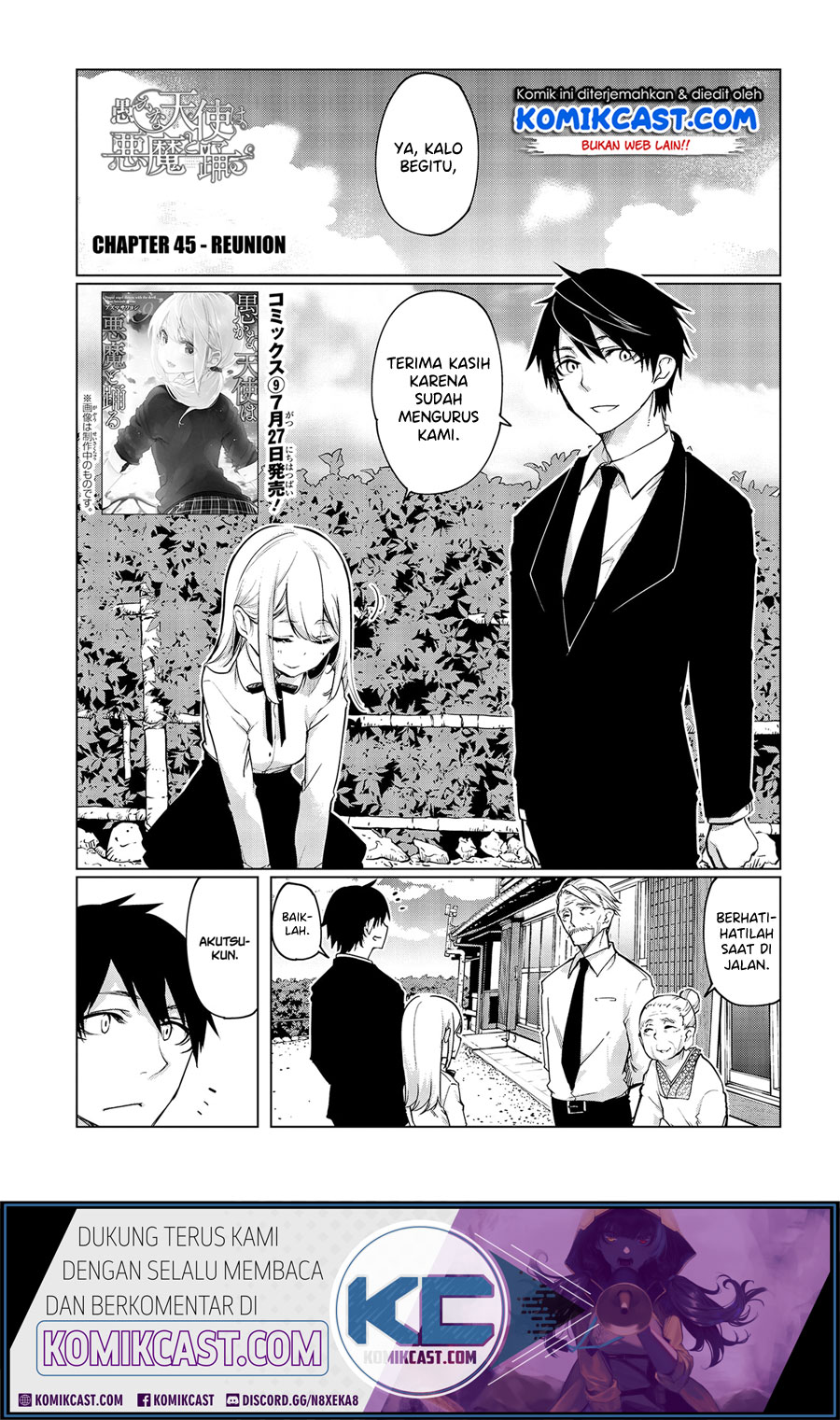 Baca Manga Oroka na Tenshi wa Akuma to Odoru Chapter 45 Gambar 2