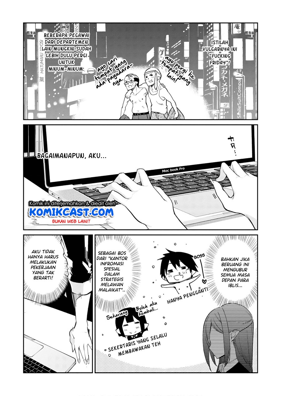 Oroka na Tenshi wa Akuma to Odoru Chapter 44.5 Gambar 3
