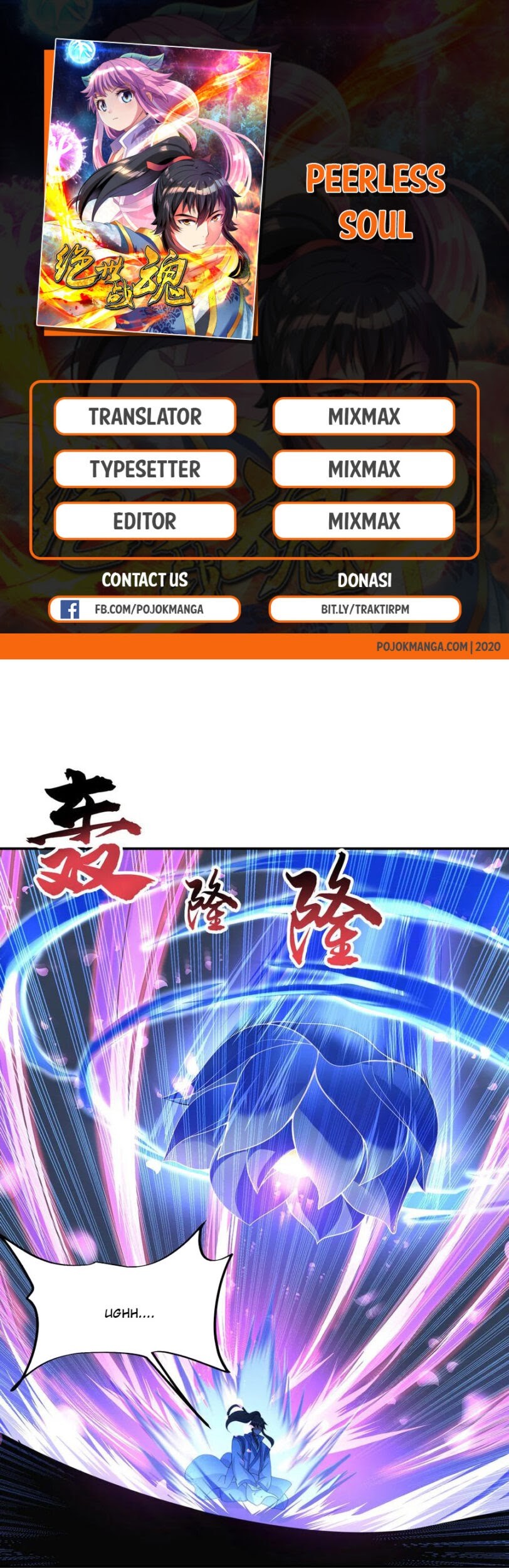 Baca Manhua Peerless Soul Chapter 64 Gambar 2