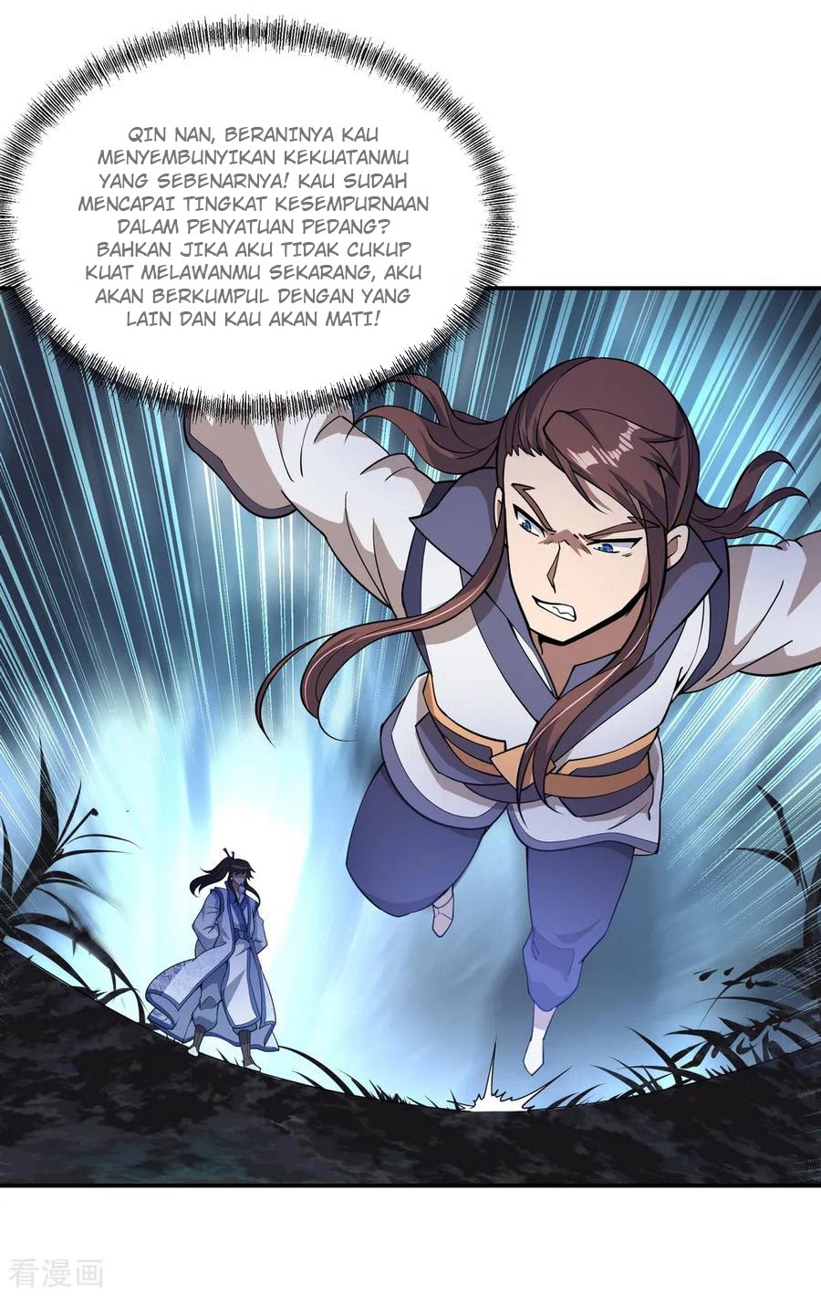 Peerless Soul Chapter 63 Gambar 14