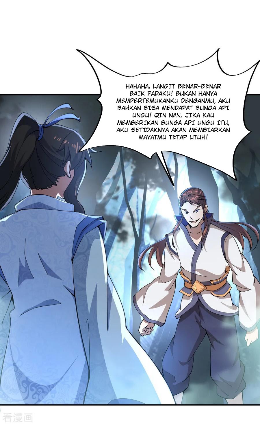 Peerless Soul Chapter 63 Gambar 4
